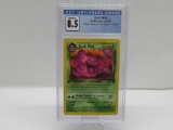 CGC Graded 2000 Pokemon Team Rocket 1st Edition #41 DARK MUK Rare Trading Card - NM-MT+ 8.5