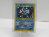 1999 Pokemon Base Set Unlimited #13 POLIWRATH Holofoil Rare Trading Card from Collection