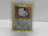 1999 Pokemon Base Set Unlimited #5 CLEFAIRY Holofoil Rare Trading Card from Collection