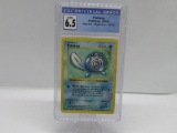 CGC Graded 1999 Pokemon Base Set Shadowless #59 POLIWAG Trading Card - EX-NM+ 6.5