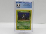 CGC Graded 1999 Pokemon Jungle 1st Edition #58 ODDISH Trading Card - GEM MINT 9.5