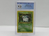 CGC Graded 1999 Pokemon Jungle 1st Edition #57 NIDORAN Trading Card - GEM MINT 9.5