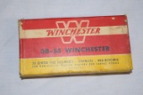 Winchester 38-55 Ammo