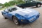 1993 40th Anniversary Corvette