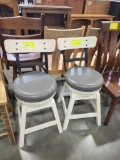 B MAPLE 25 IN BAR CHAIR WHITE AND GREY