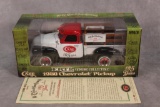 Limited Edition Ertl & Case XX 