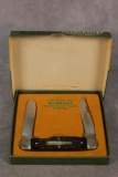 1988 REMINGTON MUSKRAT R4466