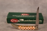 2006 CASE XX TINY TOOTHPICK CHEXX