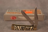 2004 CASE XX MINI TRAPPER 62154