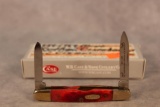 1989 CASE XX EISENHOWER RED BONE LIL CIGAR