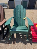 GREEN SINGLE ROCKER