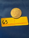1922 S Peace Silver Dollar