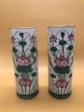 Chinese Lotus Flower Ceramic Vases Set of 2