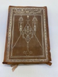 Rubaiyat of Omar Khayyam Leather Bound Book from Trunk