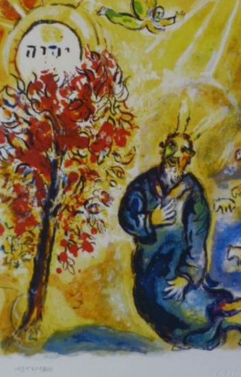 Marc Chagall "Exodus Moses & Burning Bush" L/E
