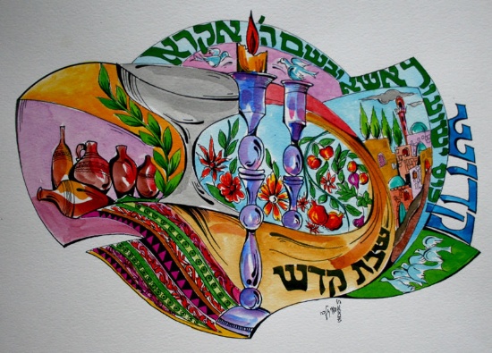 Sami Zilkha Original Monotype Water Color "SHABBAT II" Light the candles judaic