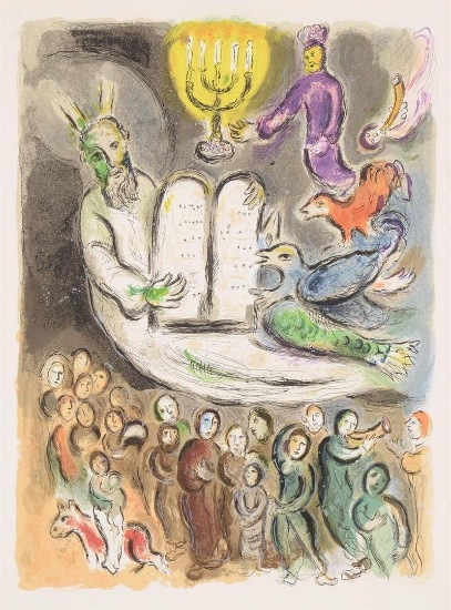 Marc Chagall "Exodus - Tablet" Ltd. Ed. Litho.Facsimile S/ Pencil #