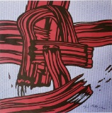 ROY LICHTENSTEIN, RED PAINTING HAND SIGNED OFFSET LITHO