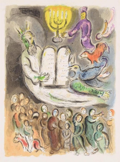 Marc Chagall "Exodus - Tablet" Ltd. Ed. Litho.Facsimile