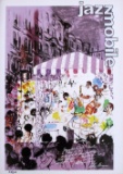 Leroy Neiman, Summer Musical Concert Harlem lithograph