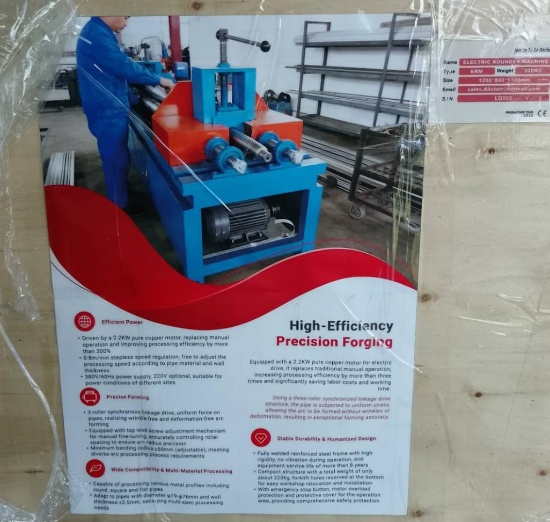 NEW SDLANCH Electric Pipe Bending Machine