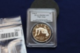 1996-P High Jump Olympics Silver Dollar