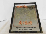 Wan Fin Wine Mirrored Sign