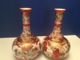 2 Oriental Porcelain Vases