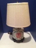 Small Oriental Themed Lamp