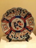 Large Oriental Decorative Plate