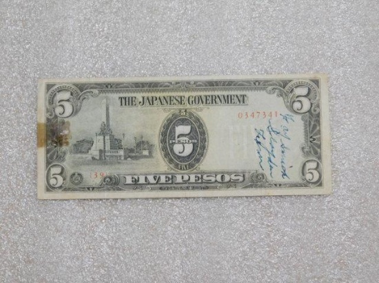 The Japanese Government Five Pesos Forgien Currency