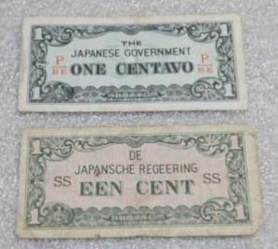 Lot of 2 Japanese Government Forgien Currency