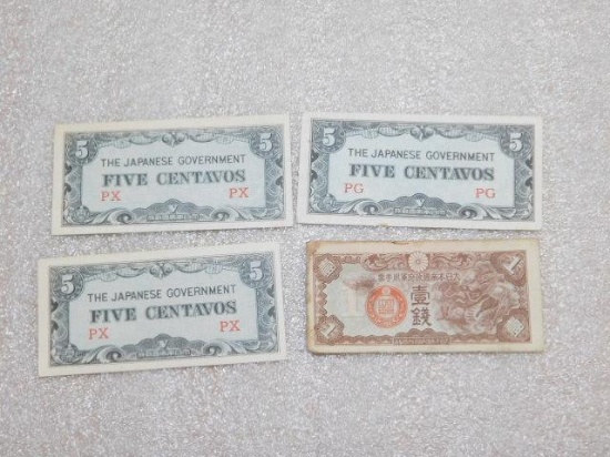 Lot of 4 Japanese Government Currencys Forgien Currency