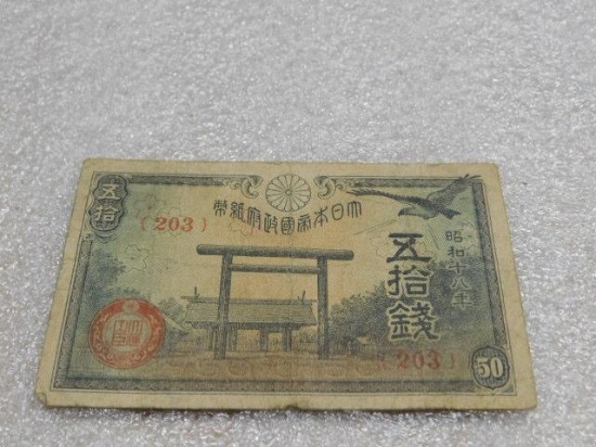 Japanese Currency Forgien Currency