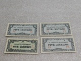 Lot of 4 Japanese Government Forgien Currencys