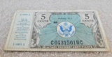 Military Payment Certificate Five Cents