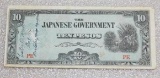 The Japanese Government Ten Pesos Forgien Currency