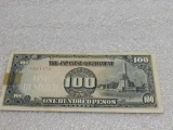 The Japanese Government 100 Pesos Forgein Currency