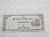 The Japanese Government Ten Pesos Forgien Currency