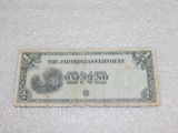 The Japanese Government One Peso Forgien Currency