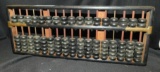 VINTAGE ABACUS