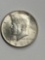 Half Dollar, 1964, AU