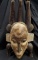 Sunufo Ceremonial Dance Mask from the Ivory Coast 20x12