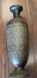 Ornate Antique Bronze Vase 14