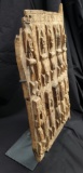 Dogon Granery Cabinet Door on Stand 18.5x11 inches, 7-lbs