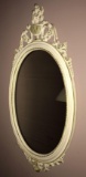 Antique Style Wall Mirror, ornate wood frame.