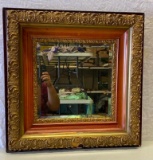 Ornate Gilt Framed Wall Mirror