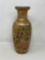 Oriental Asian Decorated Vase