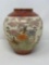 Oriental Pheasant and Floral Pattern Ginger Jar Form Vase