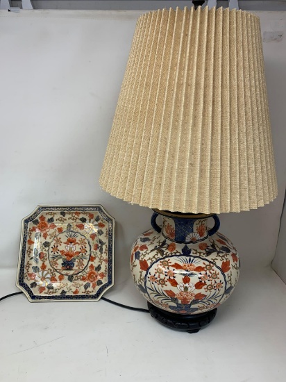 Oriental Double Handled Lamp Base with Pleated Shade and Underplate